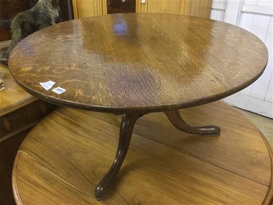 Circular oak coffee table